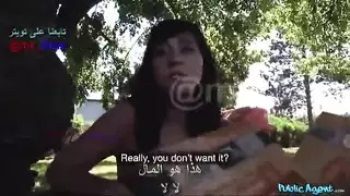 سكس روسي مترجم زب كبير وطيظ رووعة