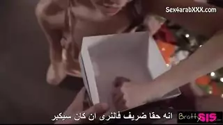 بورن مترجم صريح: قضيب عميق في هنتها