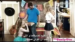 احتفال عائلي يتحول إلى ماراثون أفلام إباحية صريحة