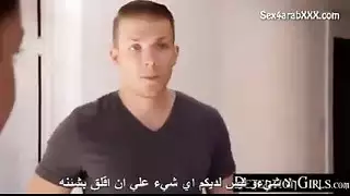 احتفال جنسي أجنبي: استبدال العقاب بجنس وجه عنيف