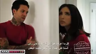 سكس مترجم جديد عمتي وغختها