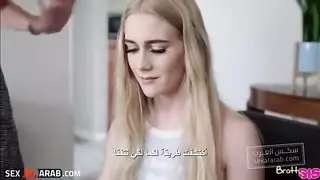 طيزكبير الاخت