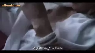 سكس اب يلاعب الرياضه