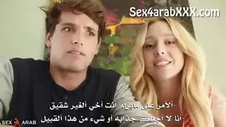 علاقات محررمه