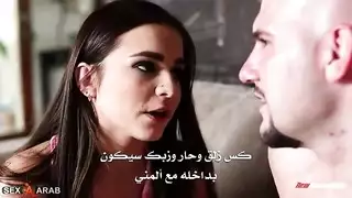 تحضر صديقتها لاخيها غير الشقين ينيكها طيز مترجم