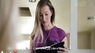 الأخت أولاً ثم الأم بدقة عالية