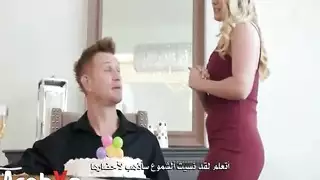 هدية مؤخرة عيد الميلاد المثيرة فيلم جنس شرجي كامل
