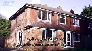 الزوجة تعاقب الزوج الخائن بالنيك من الساعي