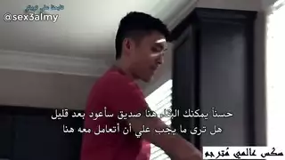 ضيف الجامعة ينك زوجة الأب العاهرة لصديقي