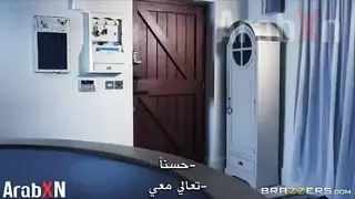 الخدمة الشرموطة