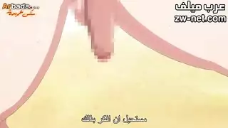 حفلة جنس كرتونية: الرحلة المدرسية غير المنسية إلى شاطئ العراة