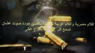 زوجة مثيرة تئن أحب قضيبك الصلب أثناء ممارسة جنس عنيف