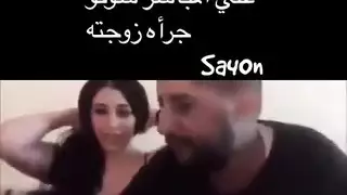 الزوجة الجريئة تقدم عروضًا إباحية صريحة على إنستغرام لزوجها