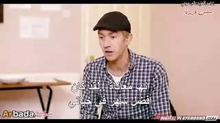 بورن عنيف: علاج إدماني الجنسي بكسي الشقراء الأحمر الضيق