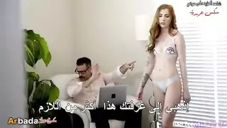 زوج الأم يضاجع الابنة الزوجة المراهقة بينما الأم غائبة