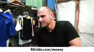 عيتبى