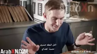 تبادل محظور – شغف أخوي منطلق