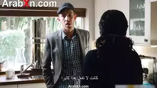 تعليم الاحترام: جنس عنيف للابنة المشاغبة