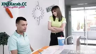 هربى