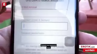 تنال