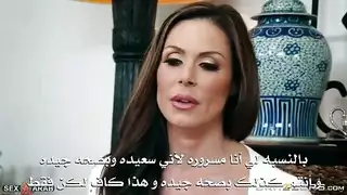 إغواء زوجة الأب: جنس صعب مع أم حبيبتي