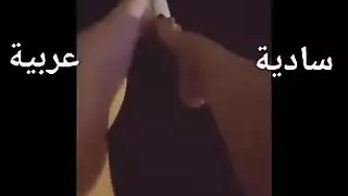 زوجي يطلب متي اربطه متل الكلب وانتاك امامه مع حبيبي وكلبي يلحس اقدامي