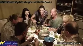 خيال محرم أجنبي: شريط سكس فيتش حلقة 11