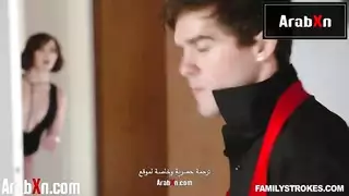 ياسمين عمري حقيقة تنيك في واهران