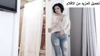 بورن مائي نيك منقوع تحت الرشاش