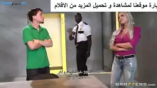 مقايضة السجن او زب الابن الجديد سكس امهات مترجمة عربي
