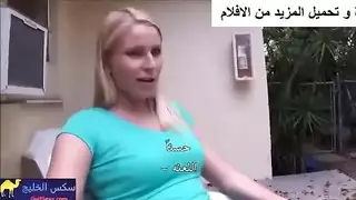 صديقة الجنس الجامعية تدفع الإيجار بجنس عنيف