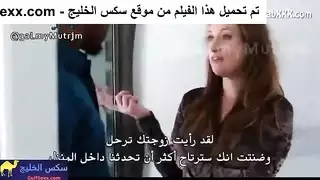 المدير ينيكها في طيزها مقابل الوظيفة المرموقة