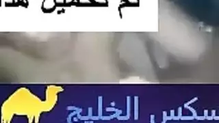 فلم سكس مزة صغيرة جسمها مثير تمسك زب حبيبها وتدخلة في كسها