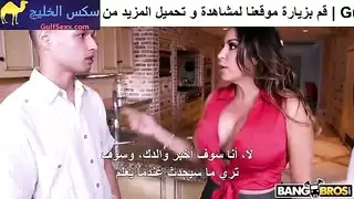 فانتازيا مامي المحرمة مشهد جنسي إكس إكس إكس مترجم