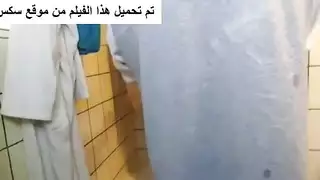 جماع سريع في الحمام: صهر يضاجع الأخت المصرية لزوجته