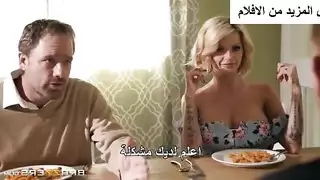 الأم الزوجة تغوي ابن الزوج بجسدها المثير نيك محارم xxx