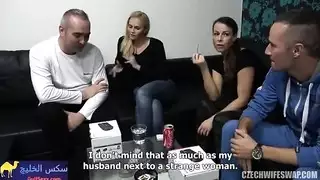 من فضلك دعني أمصه احتفال نكاح الزوجة الساخنة والدياثة