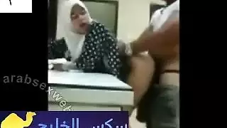 صديقة اليابانية في العام