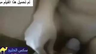 كسر عذراء لبنانية: شرج خشن وقذف داخلي