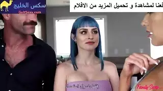 مجموعة أفلام عائلية صريحة: علاقة الأب مع ابنته والابن مع أمه