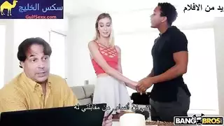 ممثلة إباحية تؤدي بينما أبوها يراقب