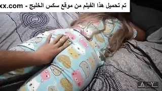 شرج خشن يؤخذ بقوة تبكي من المتعة