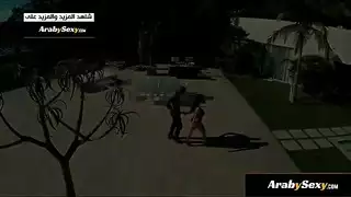 الجار الخائن اباحي عربي