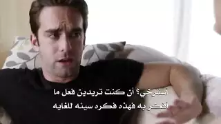 سكس نيك ام مترجم | ناديني امي