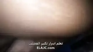 قحبة سعوديةسكس عربي سعوديه