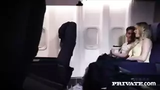 بعص طيار