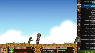 جاكوزي غابة