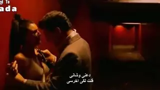 مثلية جنسية عدوانية دون رضا