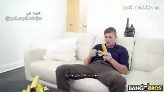 مشهد جنسي محظور بين زوجة الأب وابن الزوج