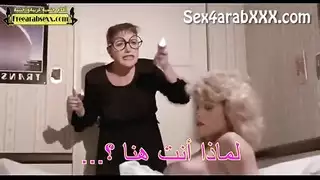 سر عائلة كاي باركر المكشوف